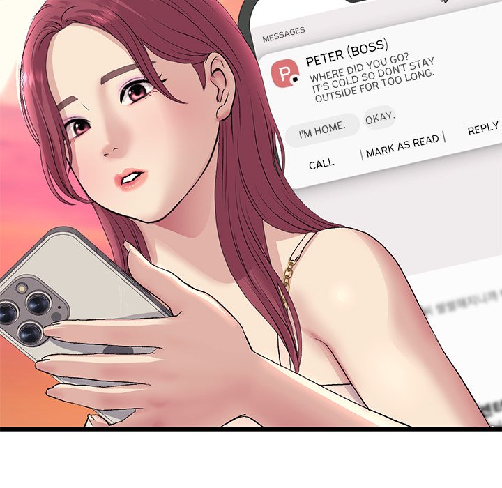 My First and Last Chapter 41 - Manhwa18.com