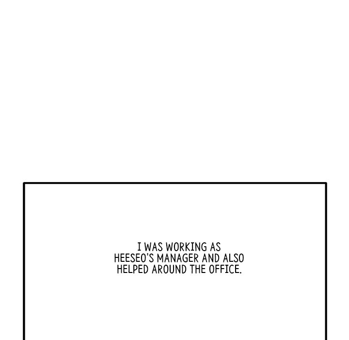 My First and Last Chapter 41 - Manhwa18.com