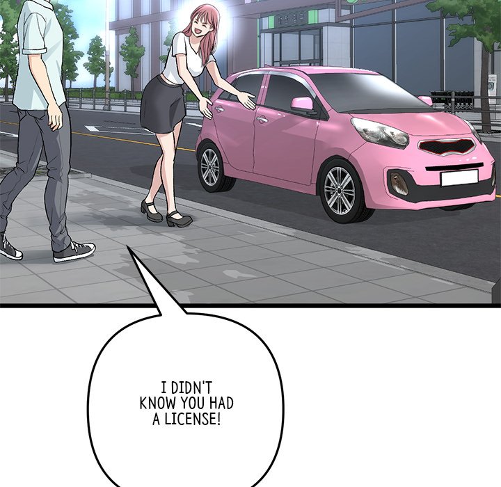 My First and Last Chapter 41 - Manhwa18.com