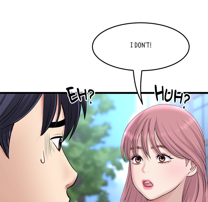 My First and Last Chapter 41 - Manhwa18.com