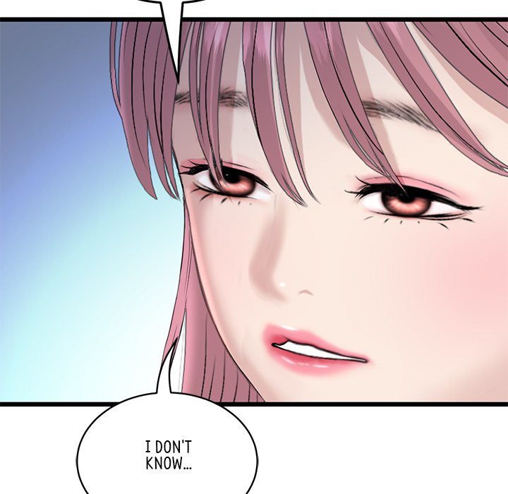 My First and Last Chapter 41 - Manhwa18.com