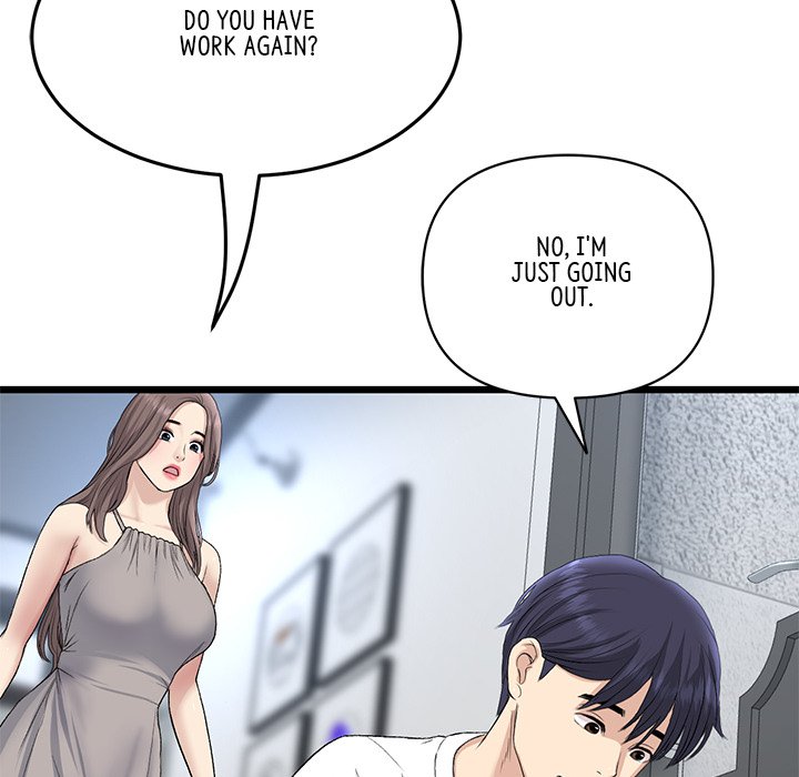 My First and Last Chapter 41 - Manhwa18.com