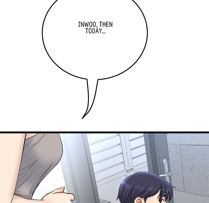 My First and Last Chapter 41 - Manhwa18.com