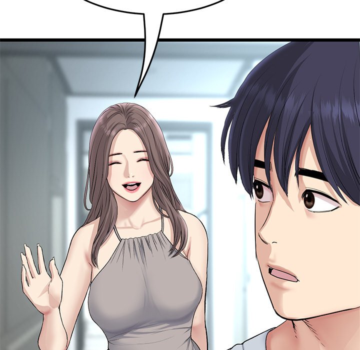 My First and Last Chapter 41 - Manhwa18.com