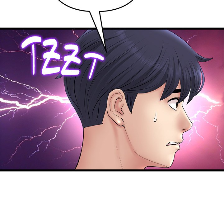 My First and Last Chapter 41 - Manhwa18.com