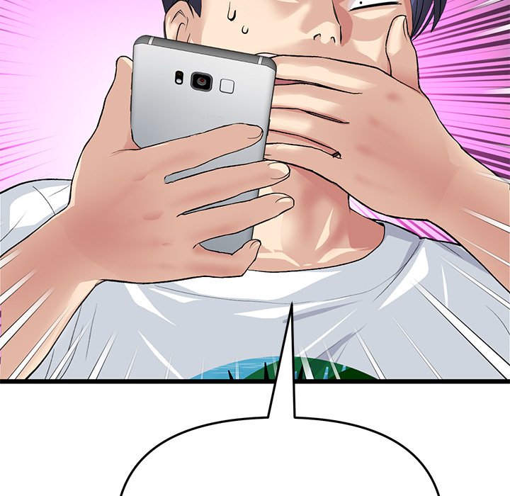 My First and Last Chapter 41 - Manhwa18.com