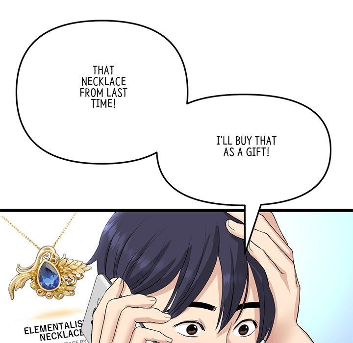 My First and Last Chapter 41 - Manhwa18.com