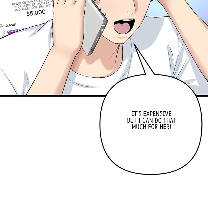 My First and Last Chapter 41 - Manhwa18.com