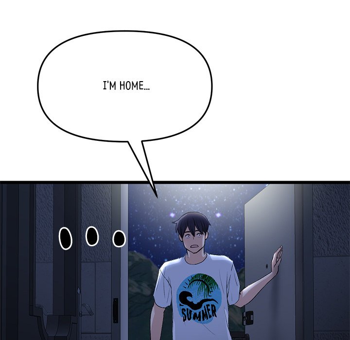 My First and Last Chapter 41 - Manhwa18.com