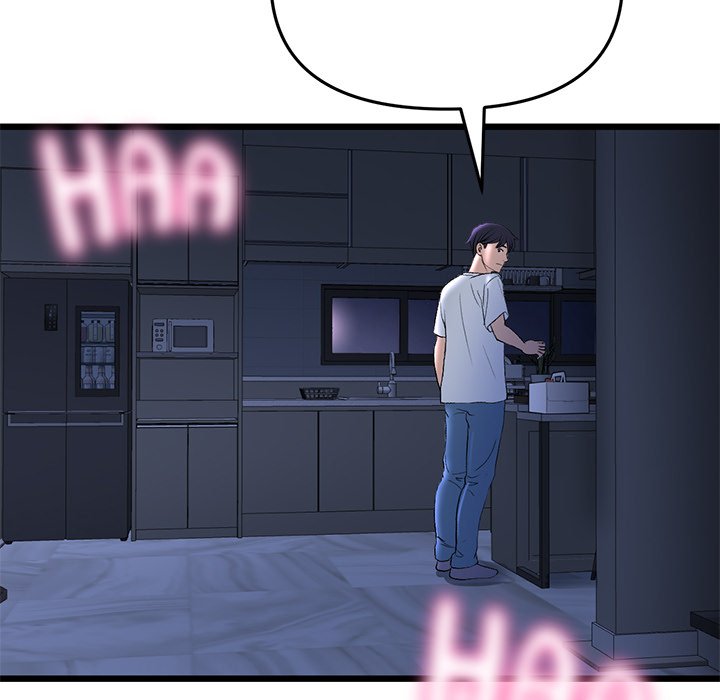 My First and Last Chapter 41 - Manhwa18.com