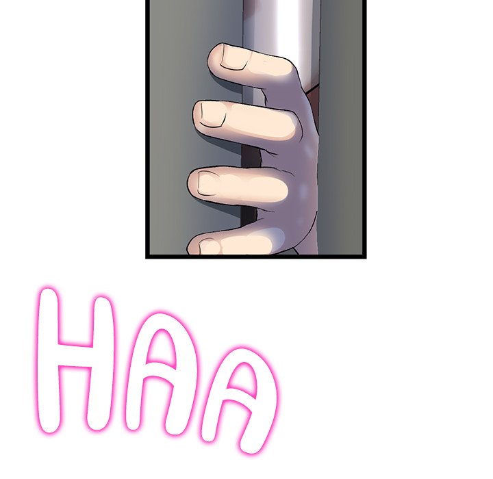 My First and Last Chapter 41 - Manhwa18.com