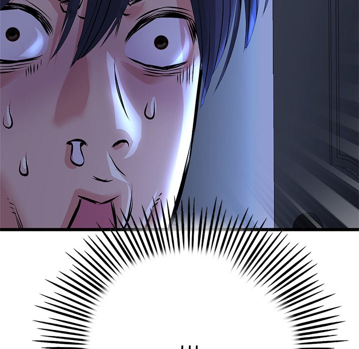 My First and Last Chapter 41 - Manhwa18.com
