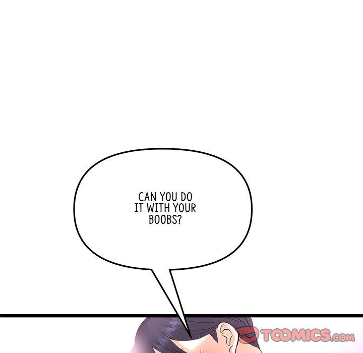 My First and Last Chapter 45 - Manhwa18.com