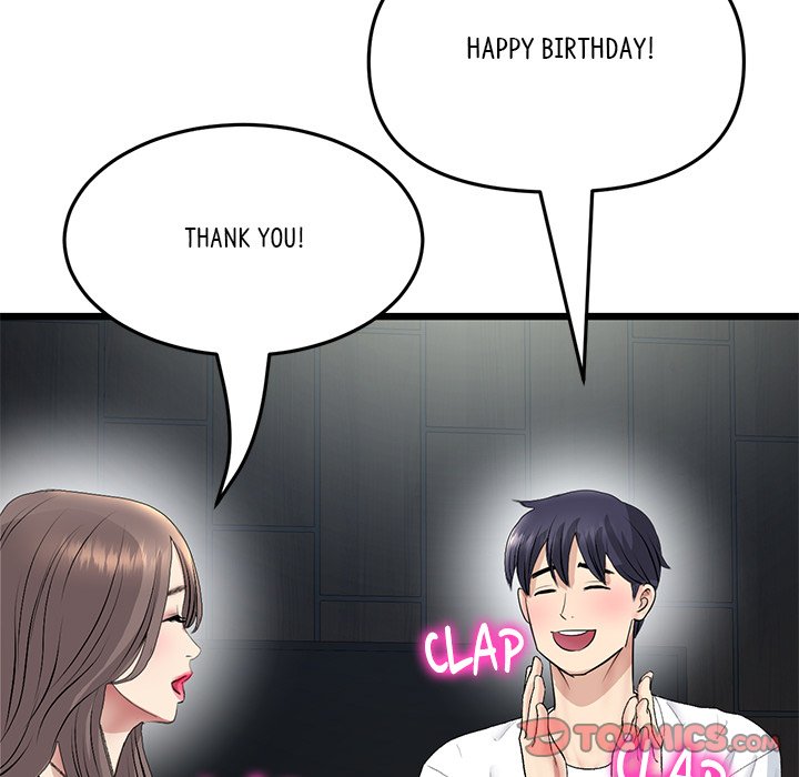 My First and Last Chapter 45 - Manhwa18.com