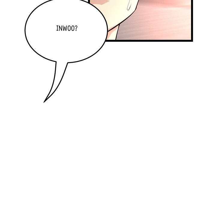 My First and Last Chapter 47 - Manhwa18.com