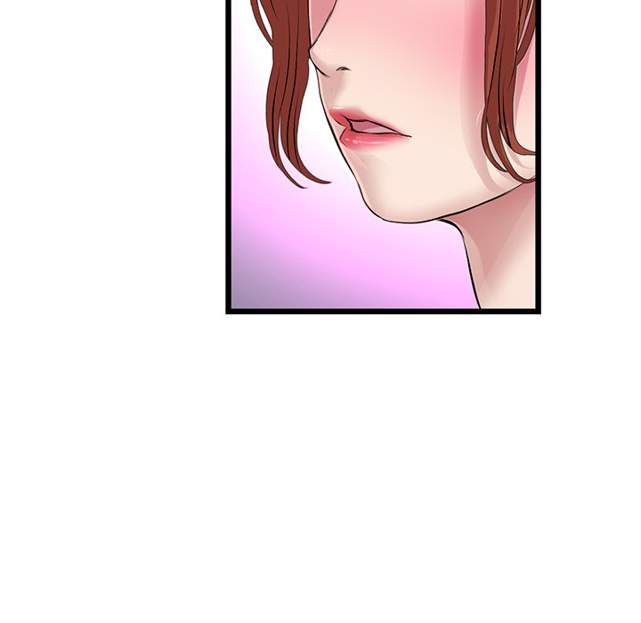 My First and Last Chapter 47 - Manhwa18.com