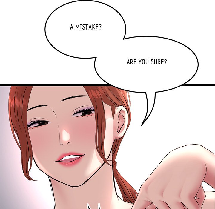 My First and Last Chapter 47 - Manhwa18.com