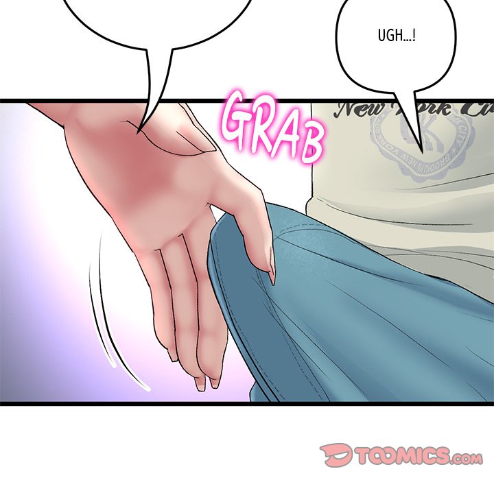 My First and Last Chapter 47 - Manhwa18.com