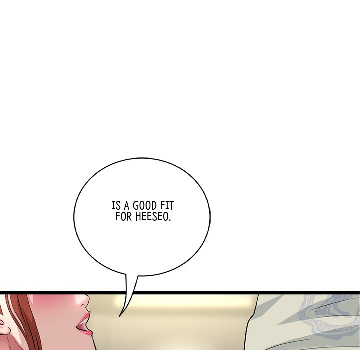 My First and Last Chapter 47 - Manhwa18.com