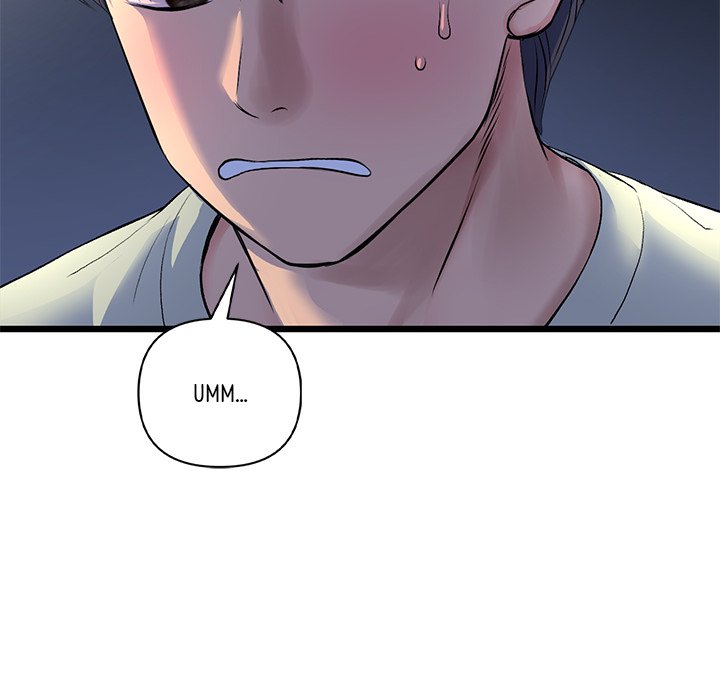 My First and Last Chapter 49 - Manhwa18.com