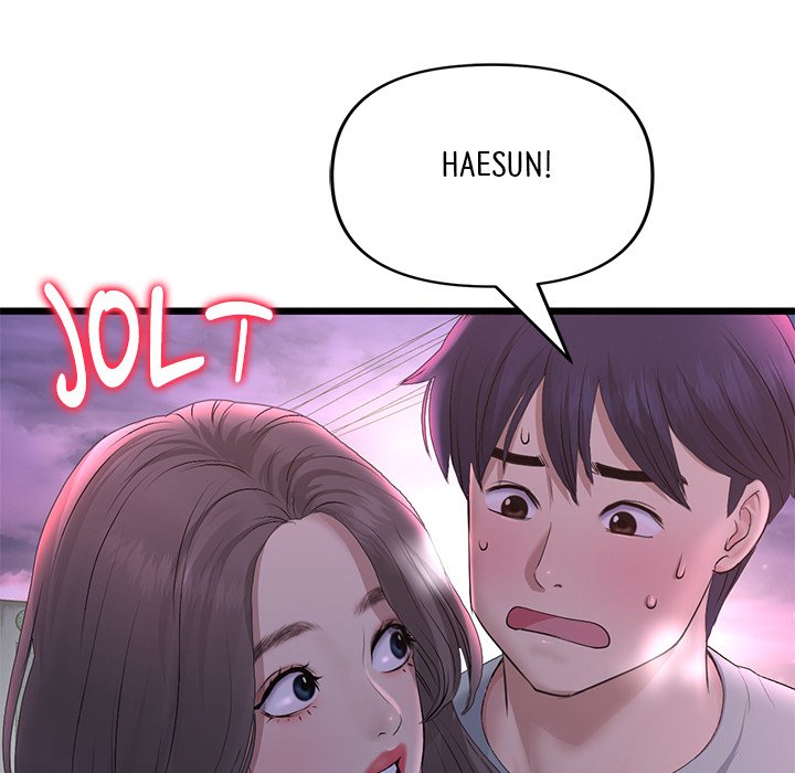 My First and Last Chapter 50 - Manhwa18.com