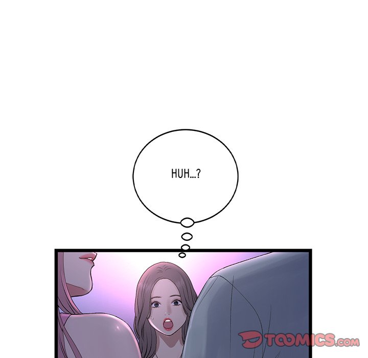 My First and Last Chapter 50 - Manhwa18.com