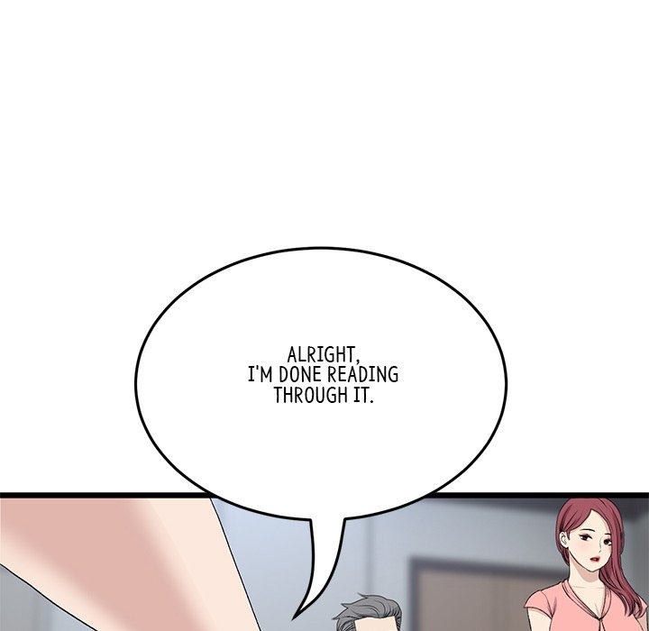 My First and Last Chapter 52 - Manhwa18.com