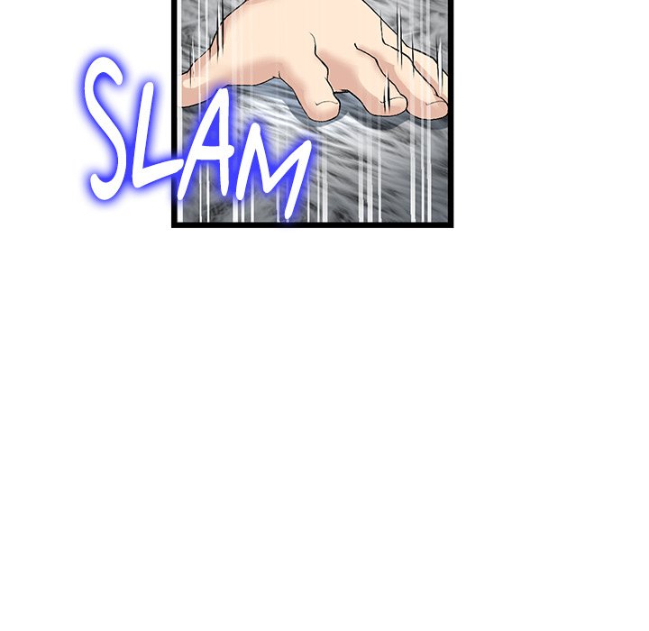 My First and Last Chapter 52 - Manhwa18.com