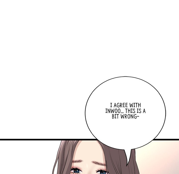 My First and Last Chapter 52 - Manhwa18.com