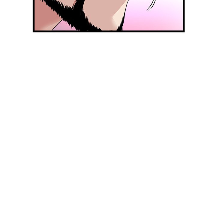 My First and Last Chapter 52 - Manhwa18.com