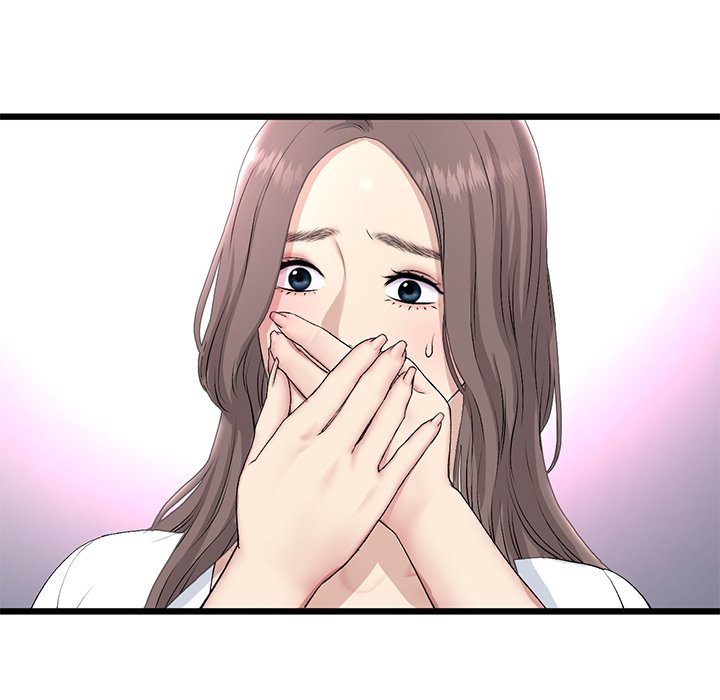 My First and Last Chapter 52 - Manhwa18.com