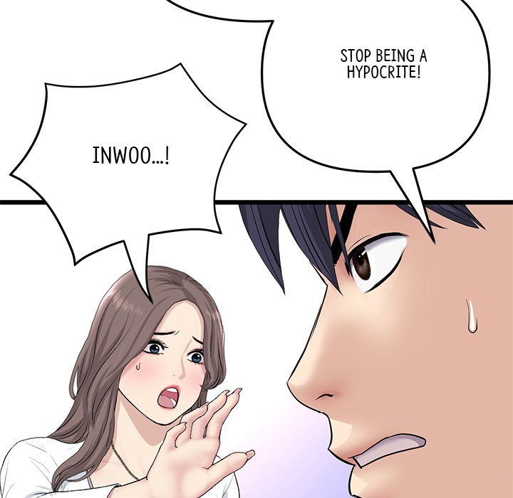 My First and Last Chapter 52 - Manhwa18.com