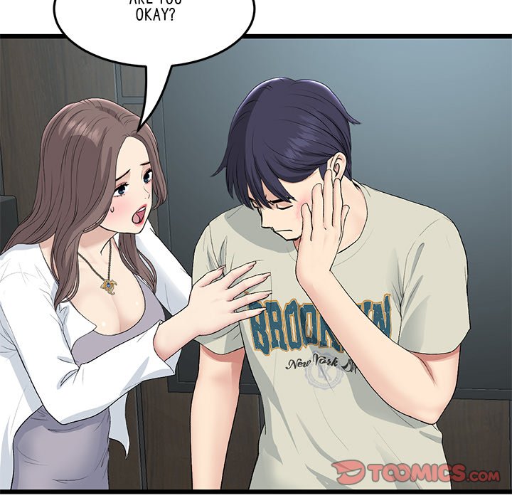 My First and Last Chapter 52 - Manhwa18.com