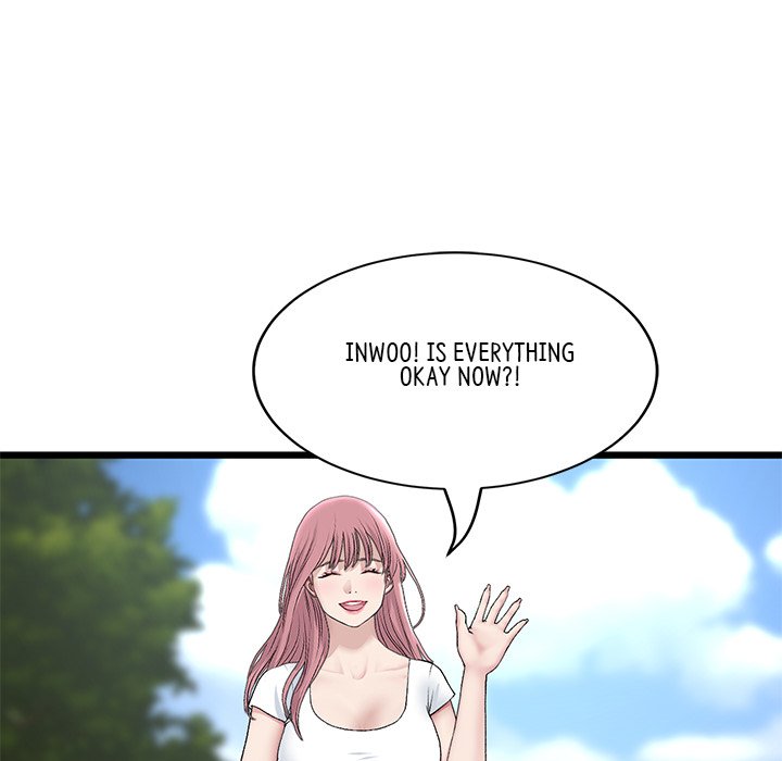 My First and Last Chapter 52 - Manhwa18.com