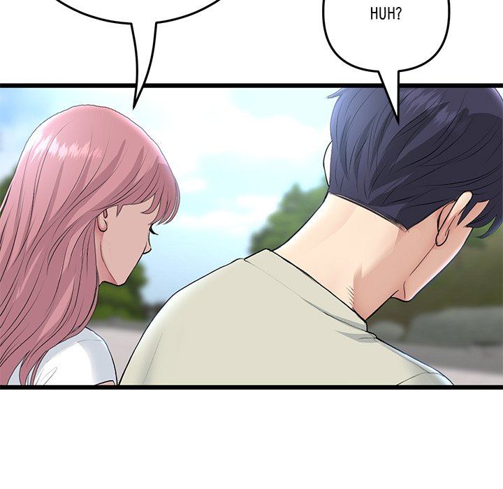 My First and Last Chapter 52 - Manhwa18.com