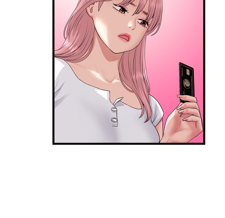 My First and Last Chapter 55 - Manhwa18.com