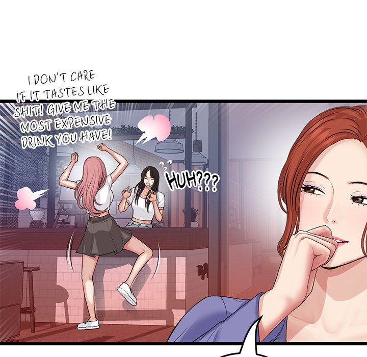 My First and Last Chapter 55 - Manhwa18.com