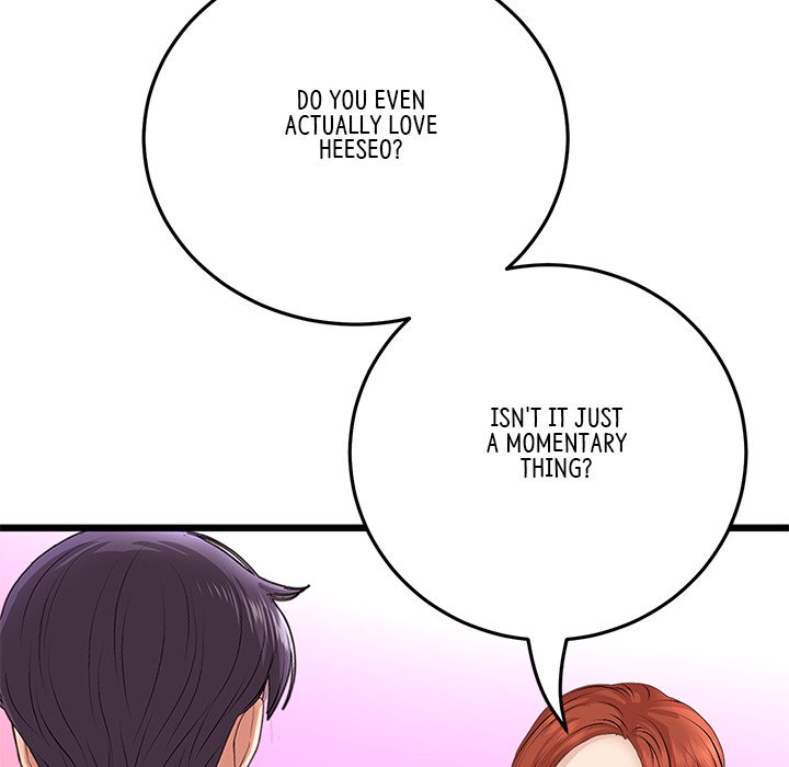 My First and Last Chapter 55 - Manhwa18.com