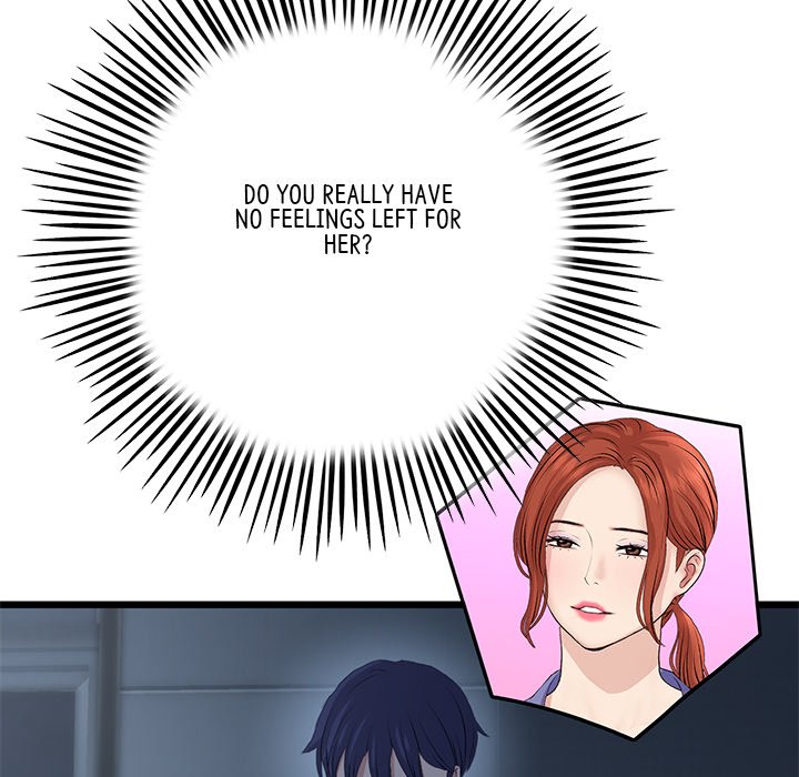 My First and Last Chapter 55 - Manhwa18.com