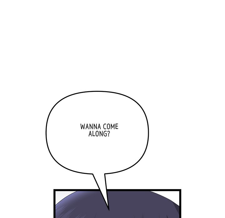 My First and Last Chapter 56 - Manhwa18.com