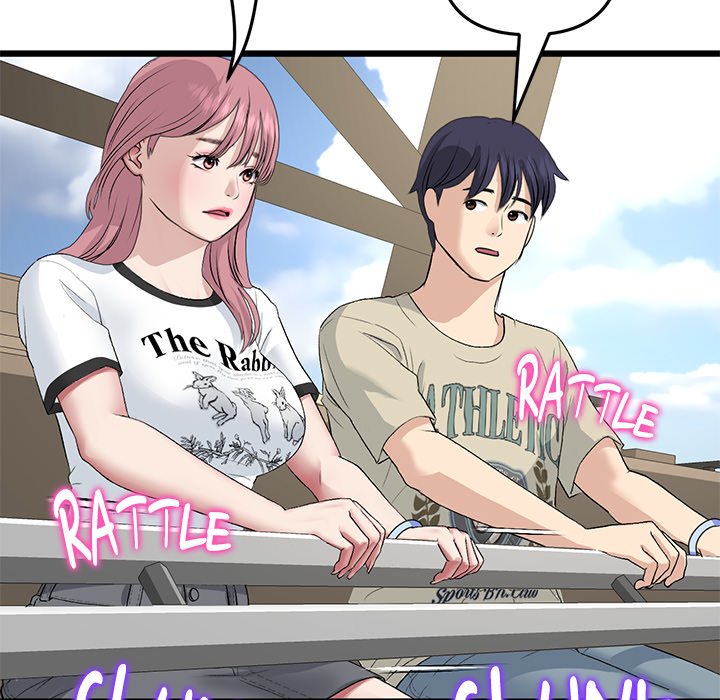 My First and Last Chapter 56 - Manhwa18.com