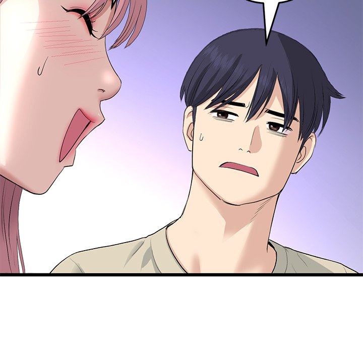 My First and Last Chapter 58 - Manhwa18.com