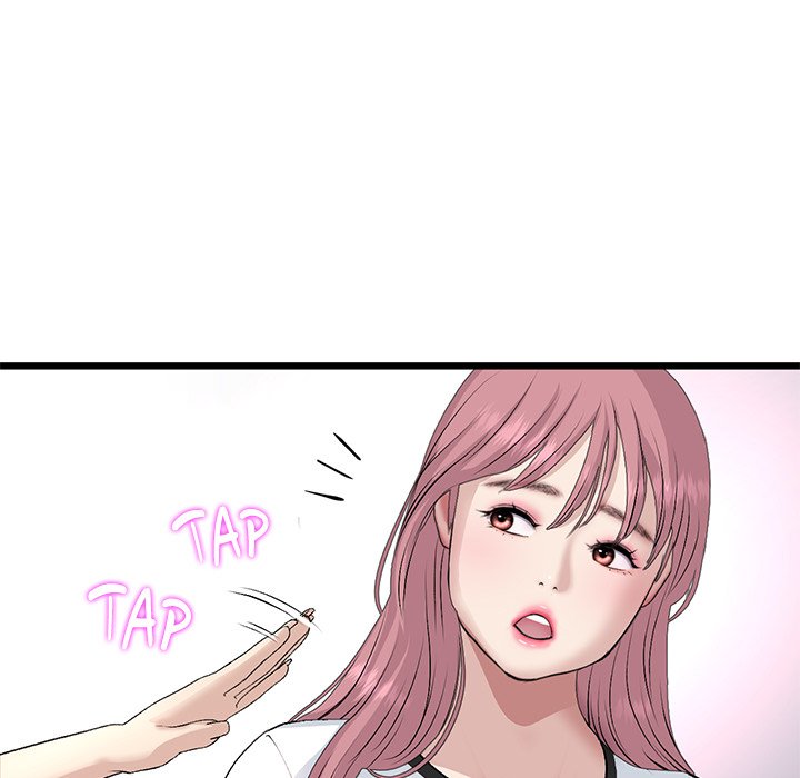 My First and Last Chapter 58 - Manhwa18.com