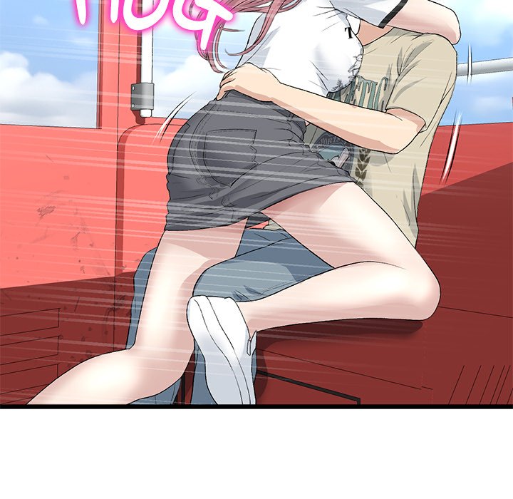 My First and Last Chapter 58 - Manhwa18.com