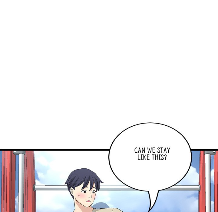 My First and Last Chapter 59 - Manhwa18.com