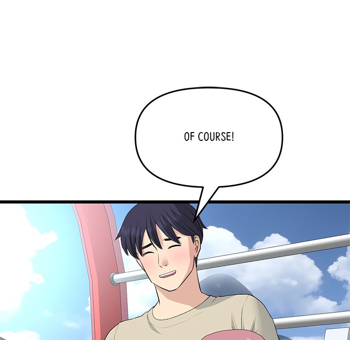 My First and Last Chapter 59 - Manhwa18.com