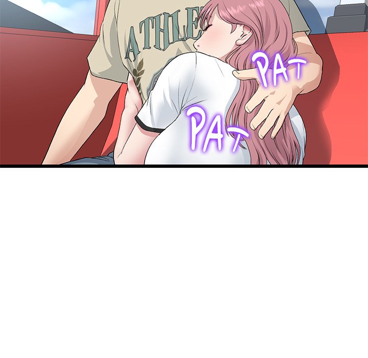 My First and Last Chapter 59 - Manhwa18.com