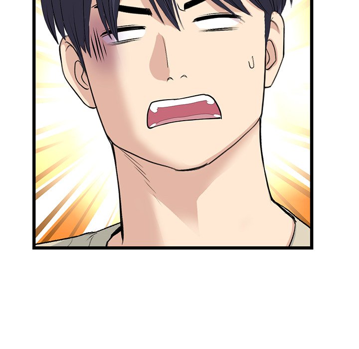 My First and Last Chapter 59 - Manhwa18.com