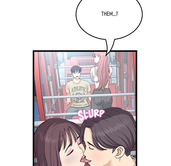 My First and Last Chapter 59 - Manhwa18.com