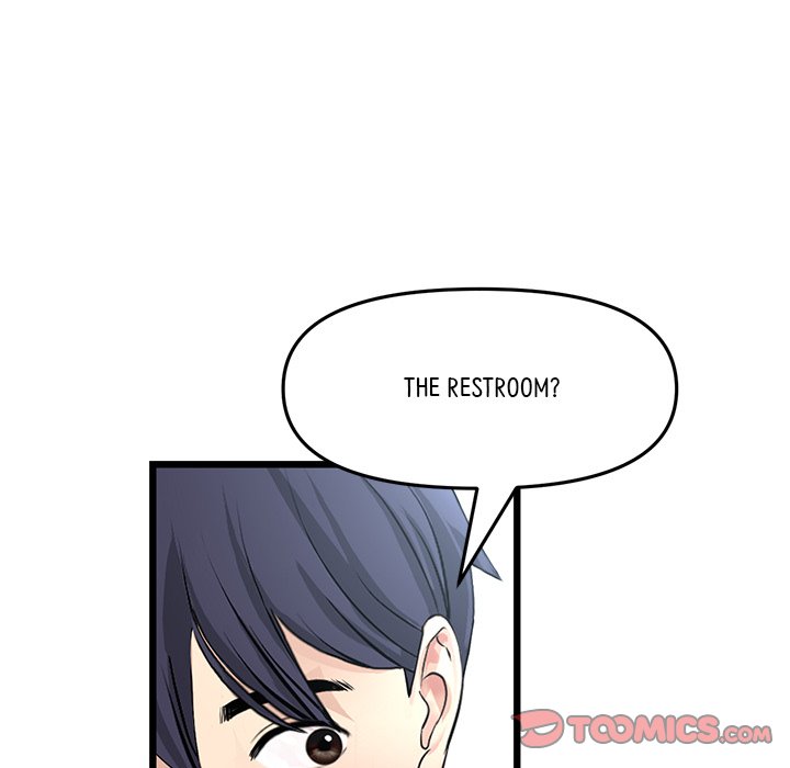 My First and Last Chapter 59 - Manhwa18.com